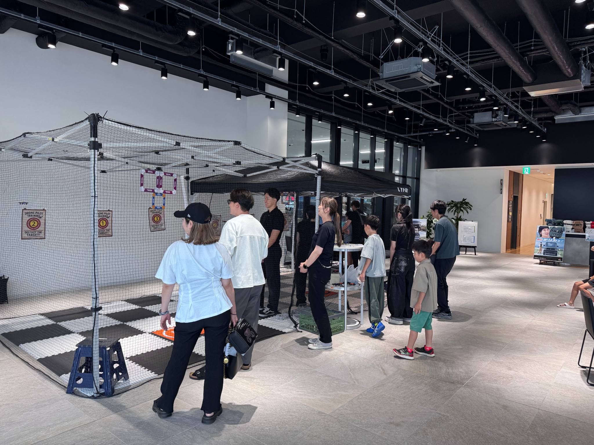 ドローンイベントのメインイメージ