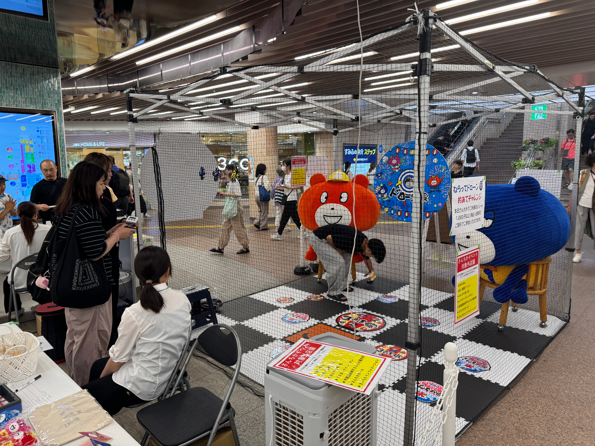 santicaドローンイベント