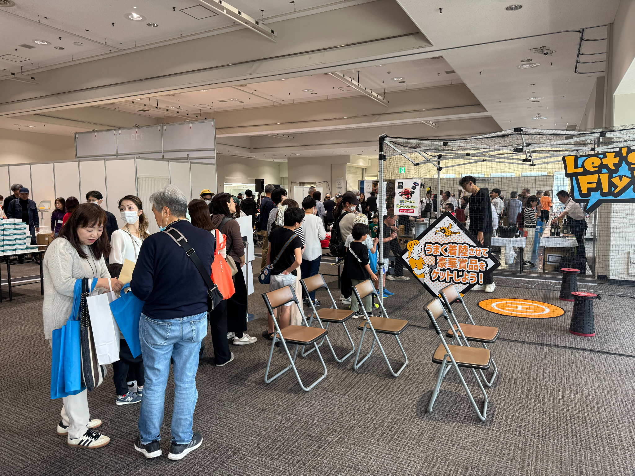 大阪医師会イベント