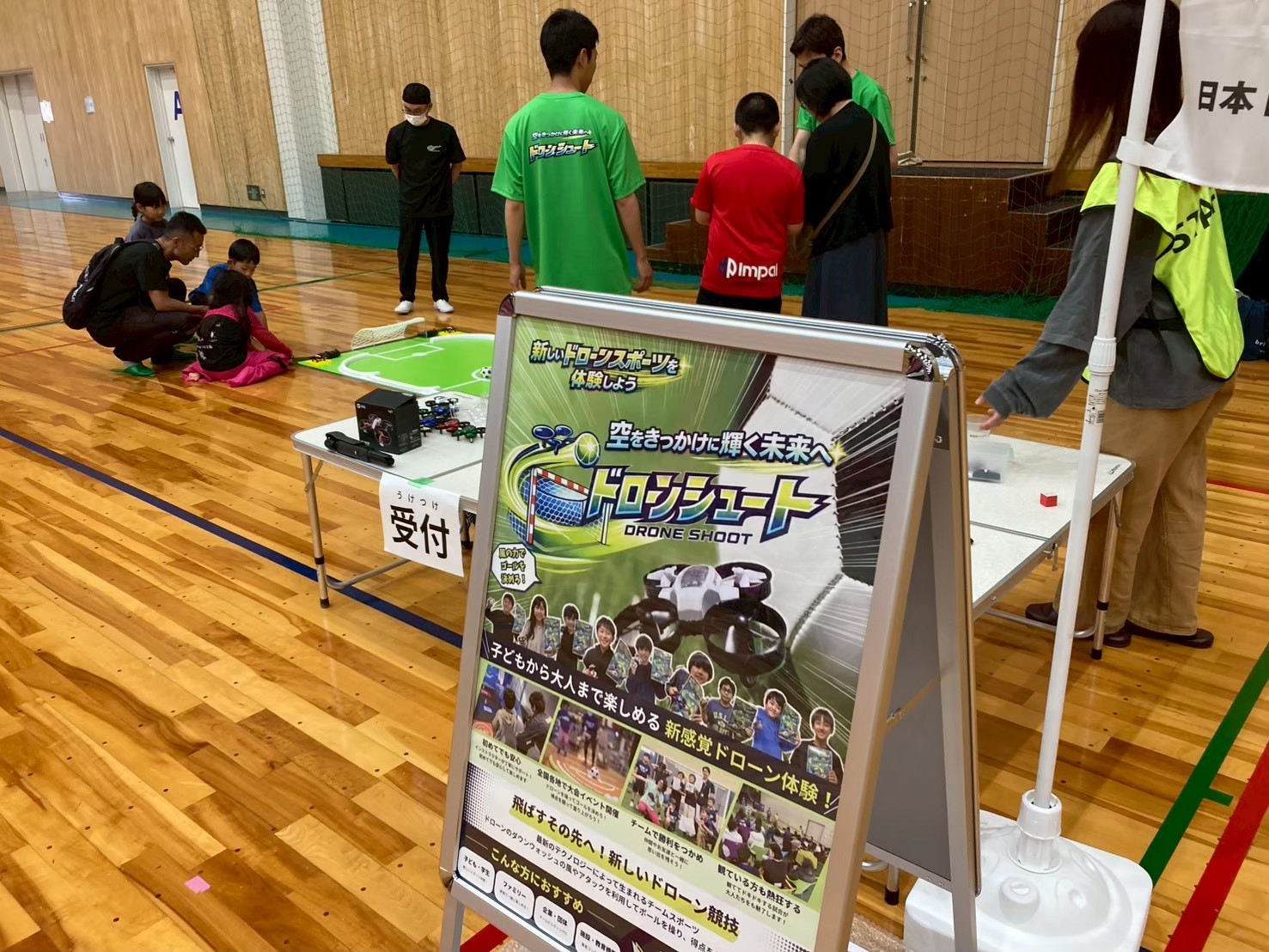 ドローンイベントの受付風景